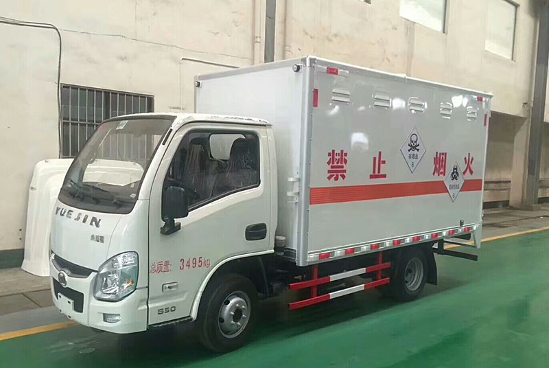 躍進(jìn)3.3米柴油(藍(lán)牌)毒性感染性廂式車